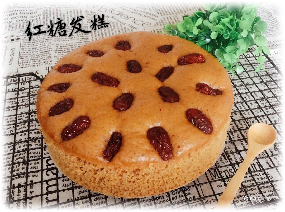 红糖发糕（成功率百分之百！）