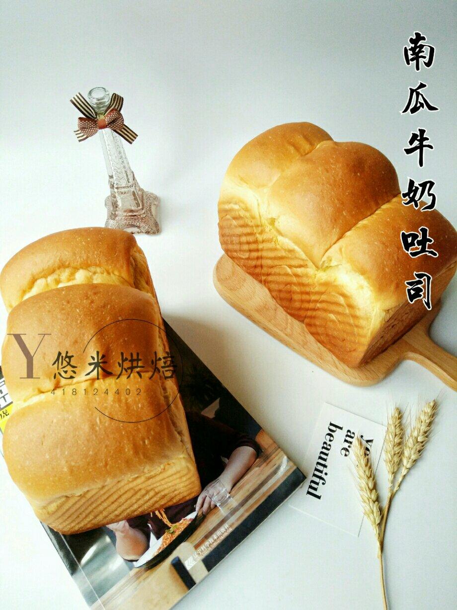 自制简易发酵箱