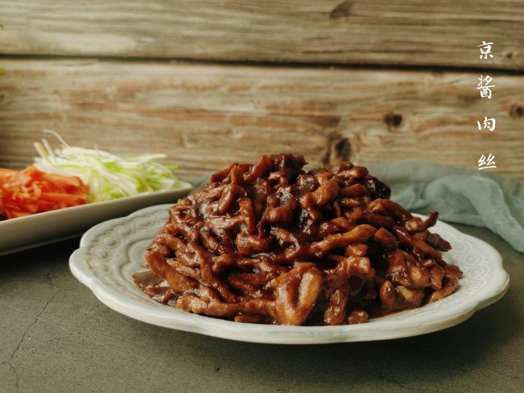 京酱肉丝