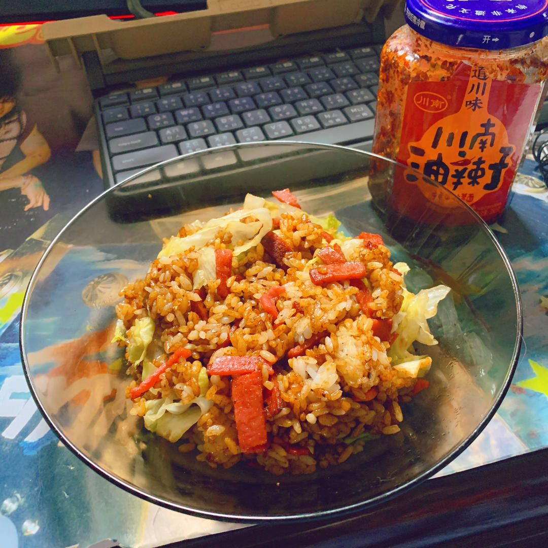 培根酱油炒饭