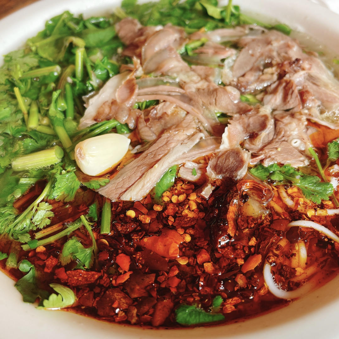贵州羊肉粉