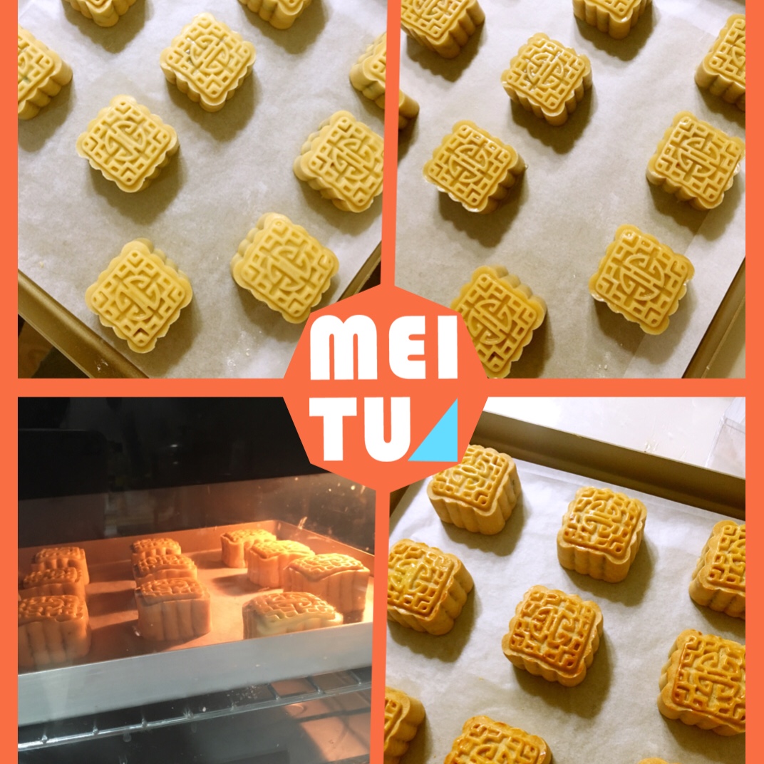 广式五仁月饼