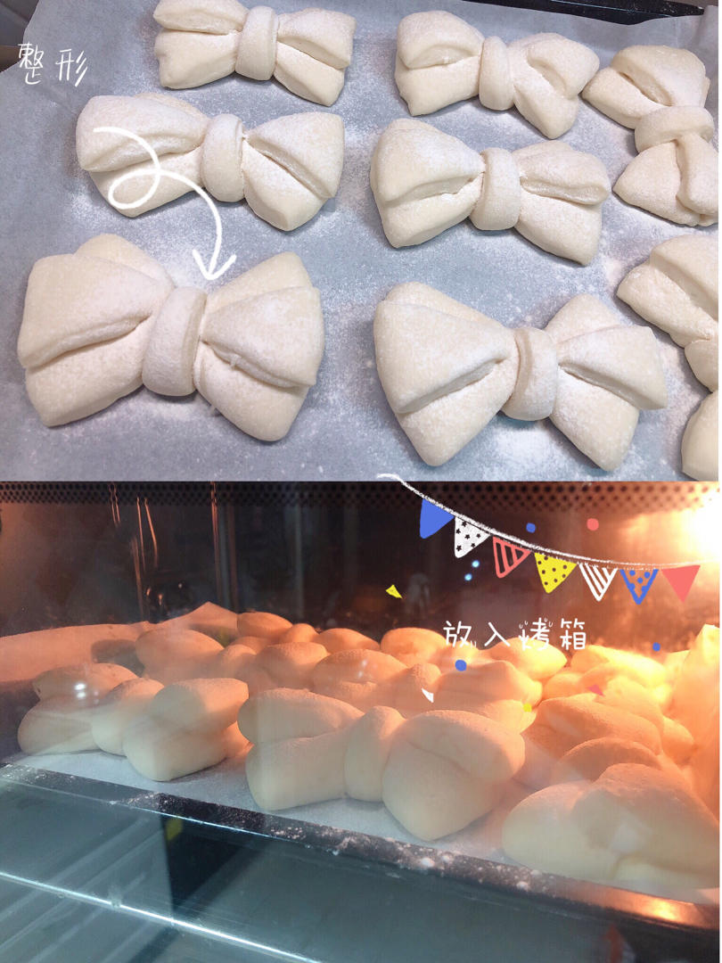 甜蜜少女心-蝴蝶结面包