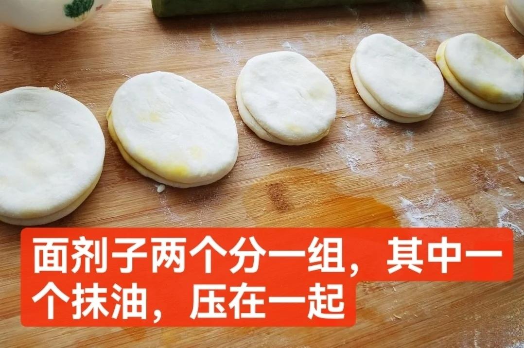 筋饼的做法 步骤3