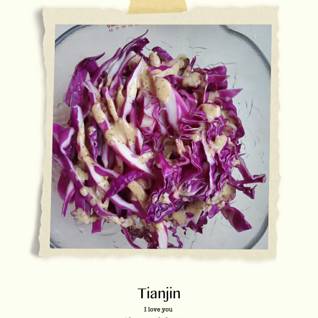 焙煎芝麻拌甘蓝