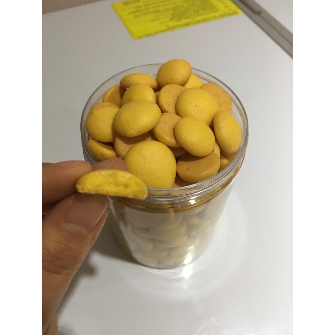 童年记忆蛋黄元