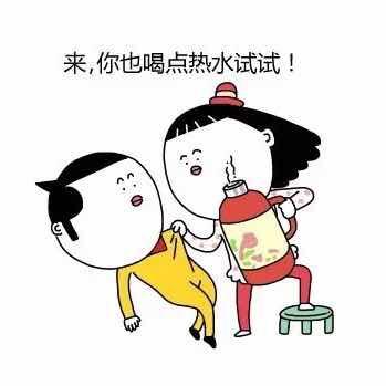陆太太太太太太