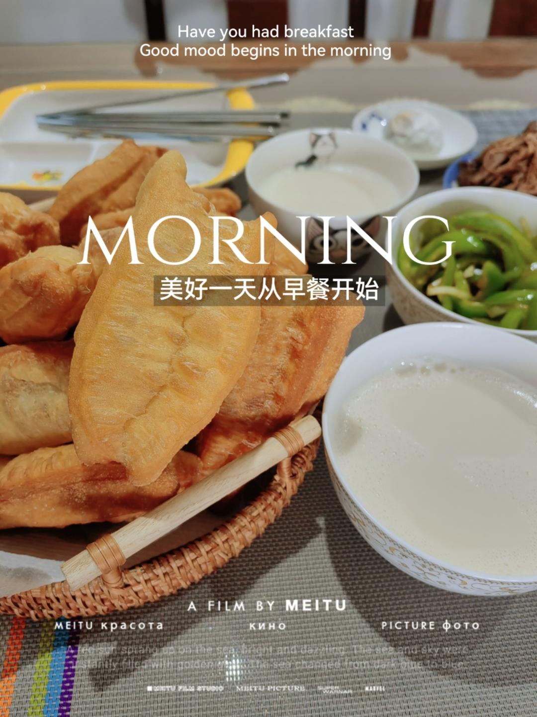抹茶巴斯克【烤箱食谱12月】
