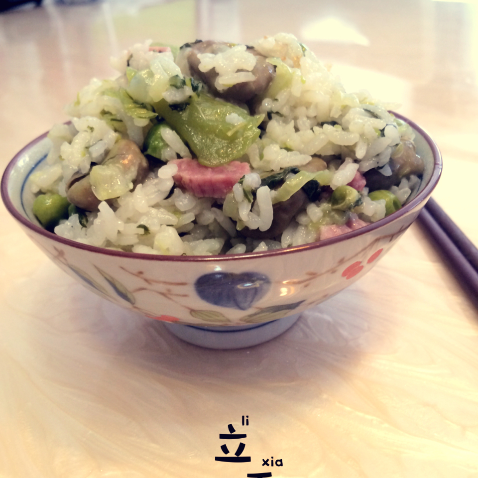 立夏饭（蚕豆饭）
