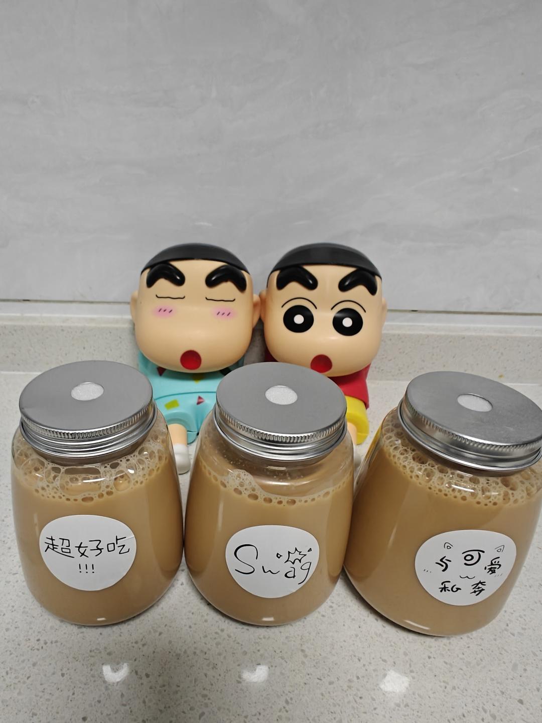 自制原味奶茶