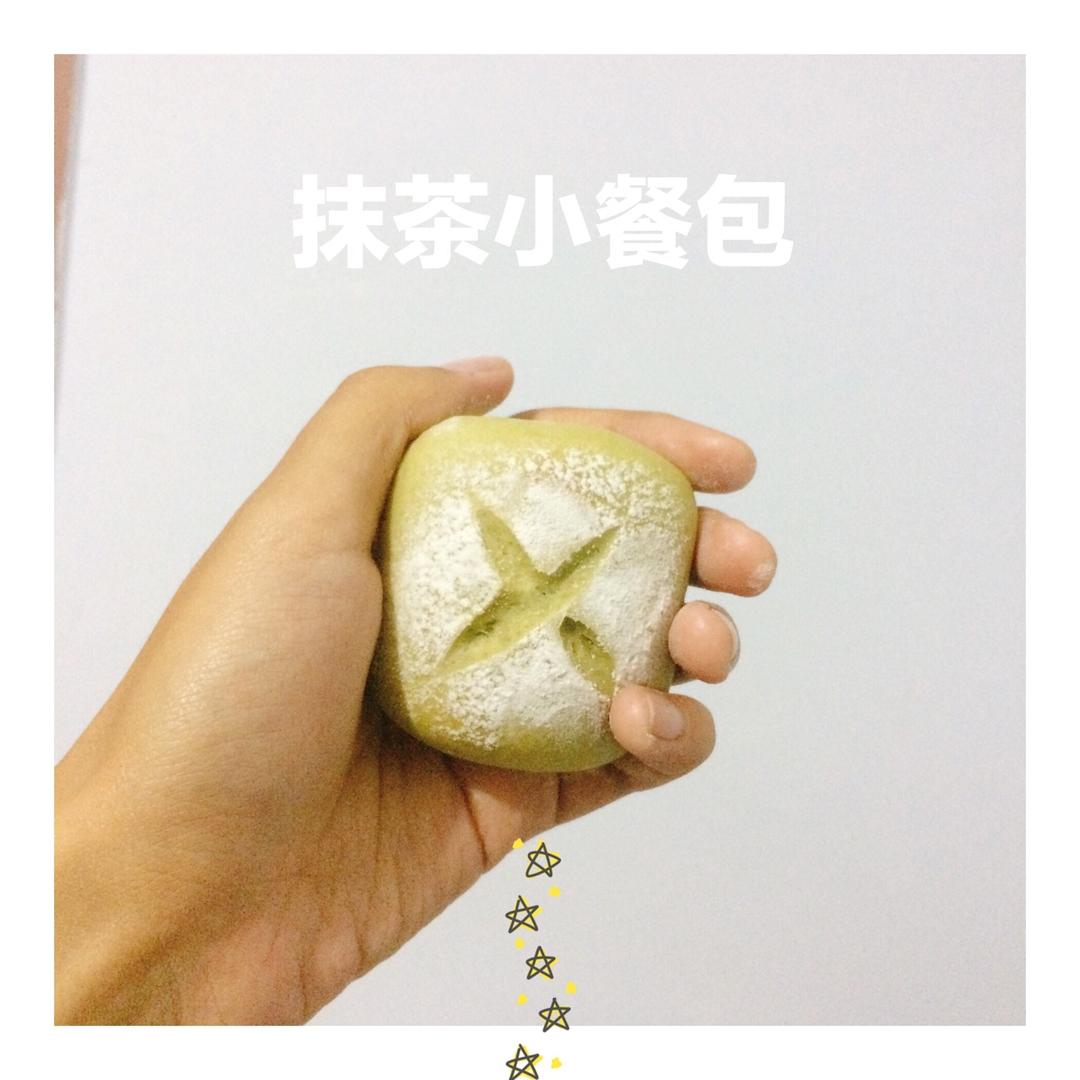 抹茶豆沙小面包（无油脂）