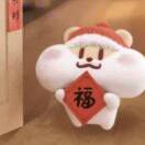 小小小婷