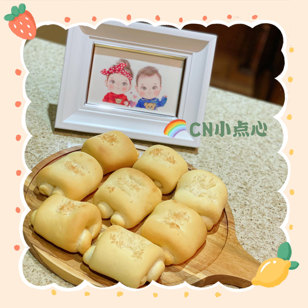 ccnn宝宝辅食记录