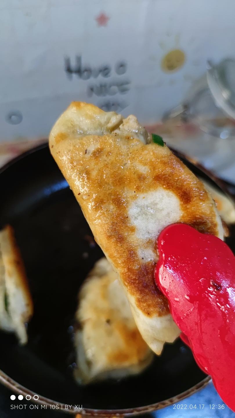 韭菜盒子的做法