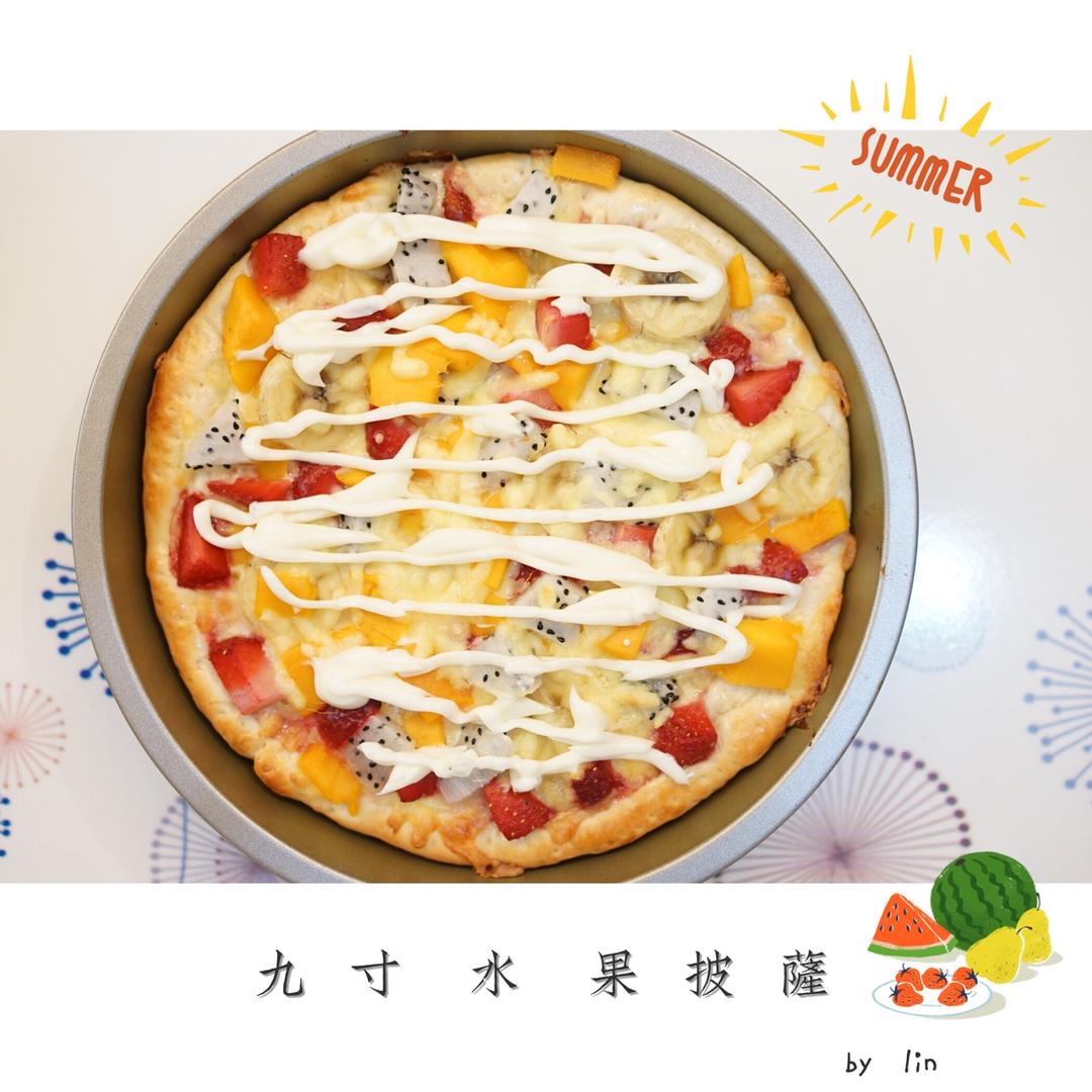 水果披萨