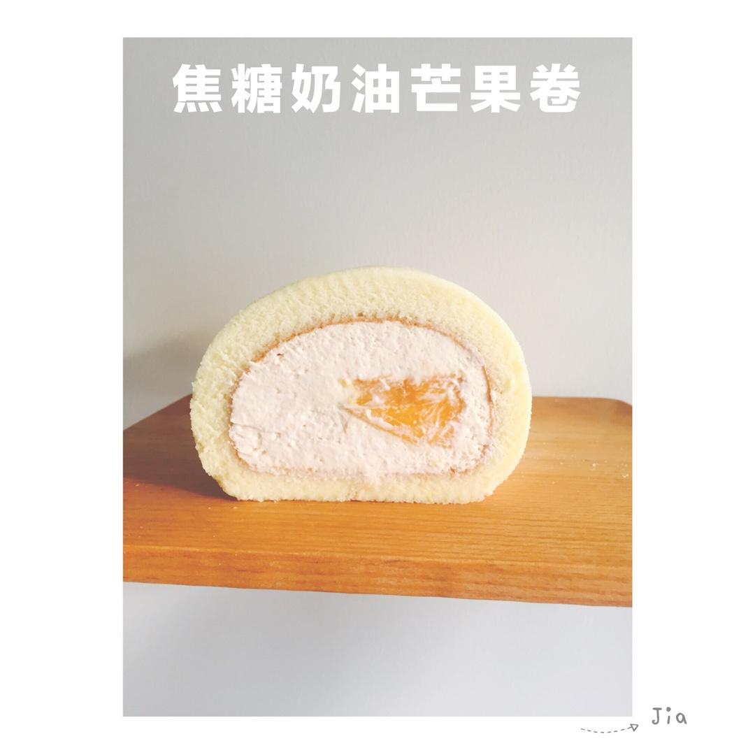 《Tinrry下午茶》教你做基础原味蛋糕卷