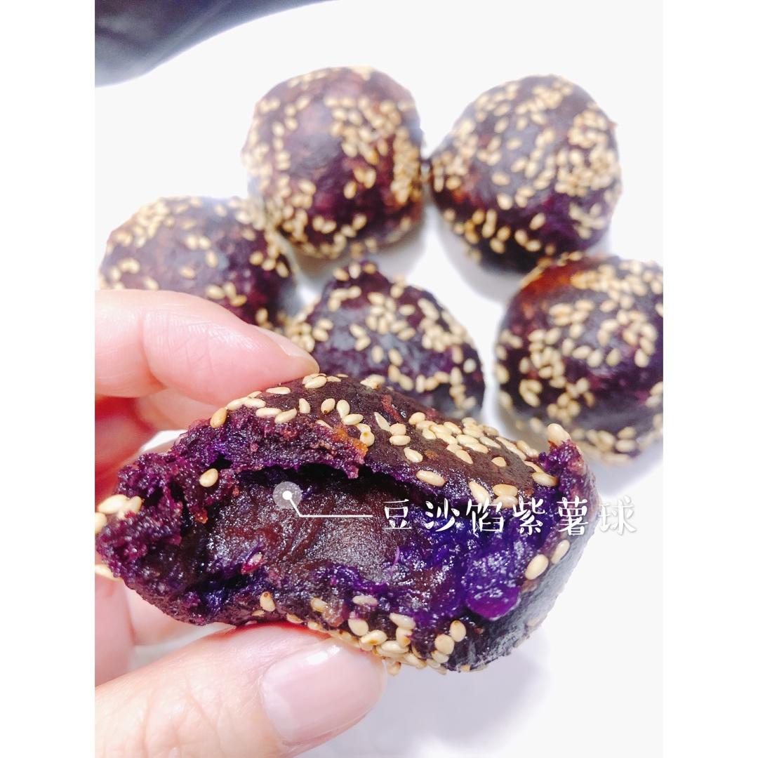 紫薯芝麻球
