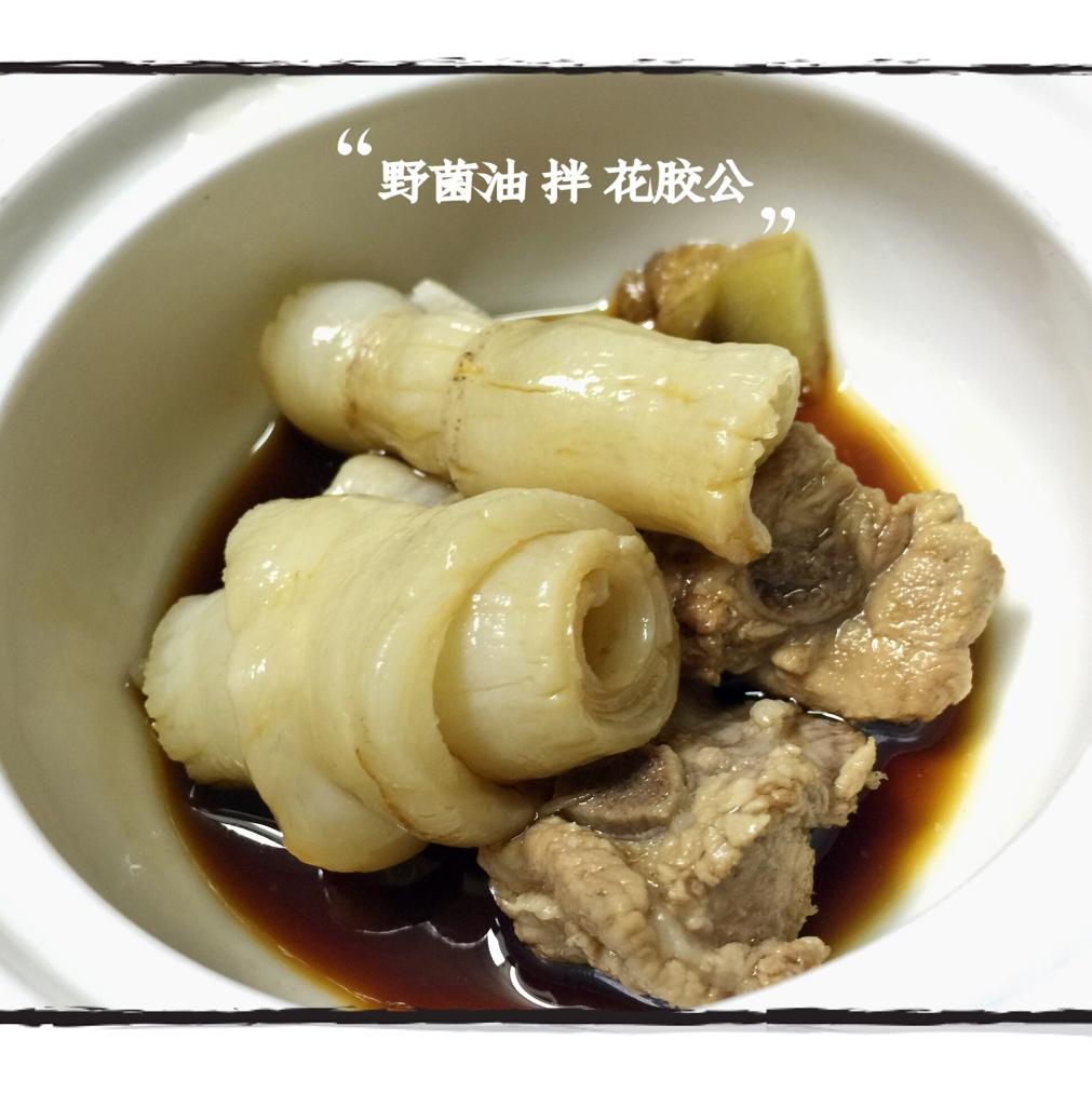 3种鱼胶泡发方法（新手必看）