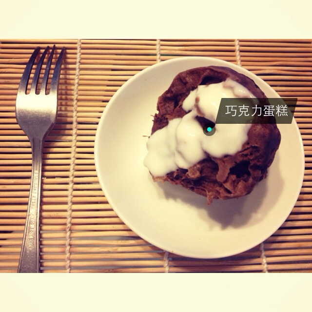 蓬松版五分钟微波炉蛋糕
