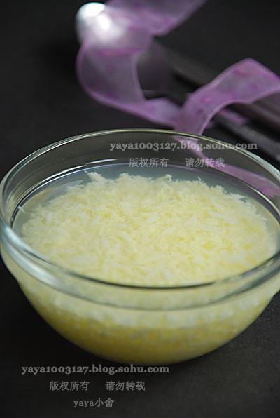 米酒蛋花汤的做法