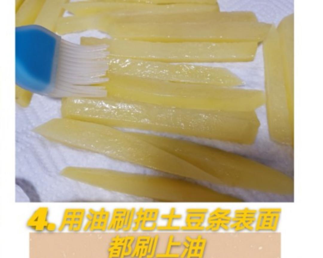 宝宝版烤薯条🍟的做法 步骤4