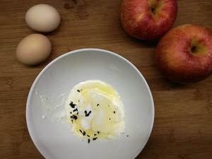 藏式酸奶苹果布丁的做法 步骤1