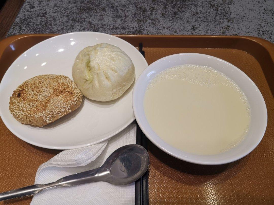 早上起来拥抱太阳