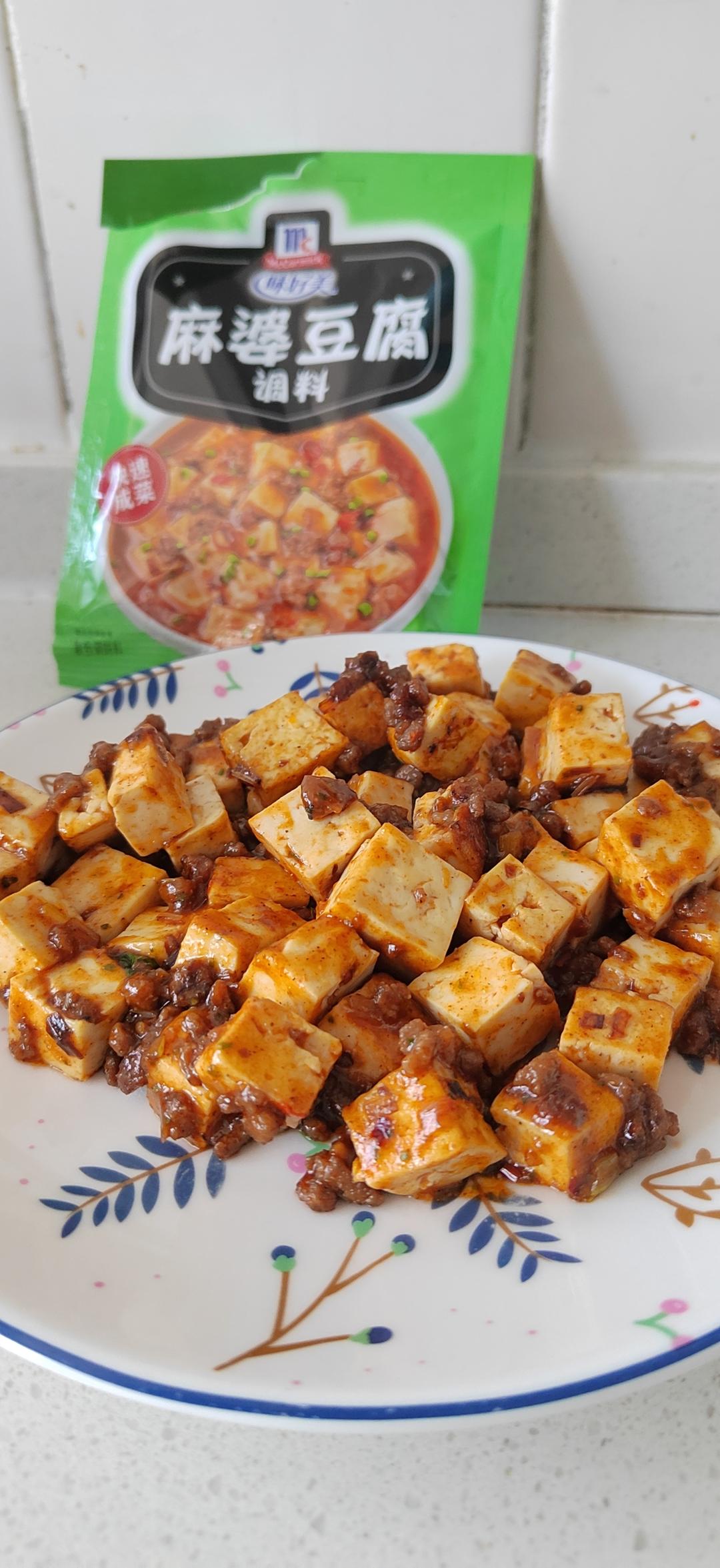 简单快手麻婆豆腐的做法