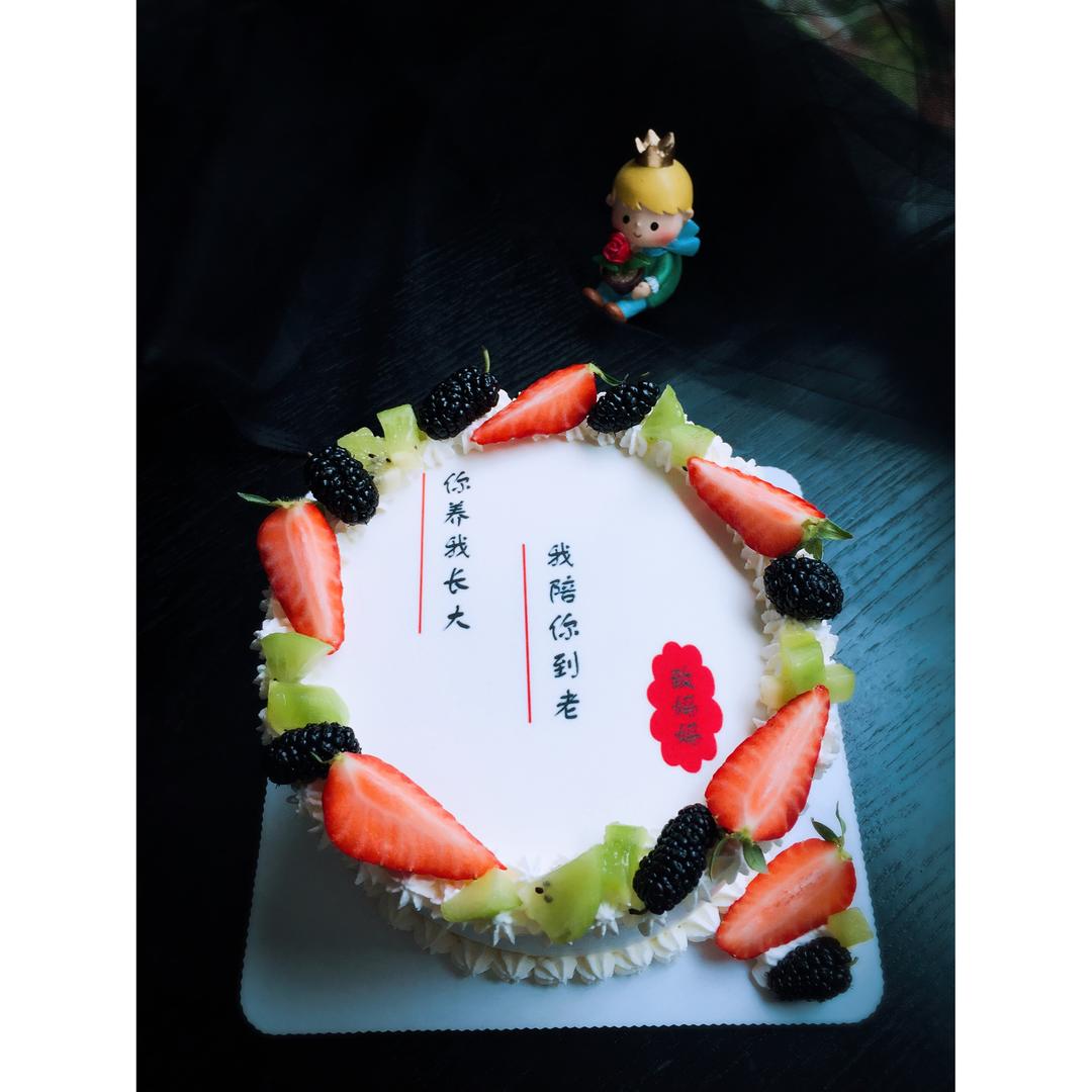 成长记录