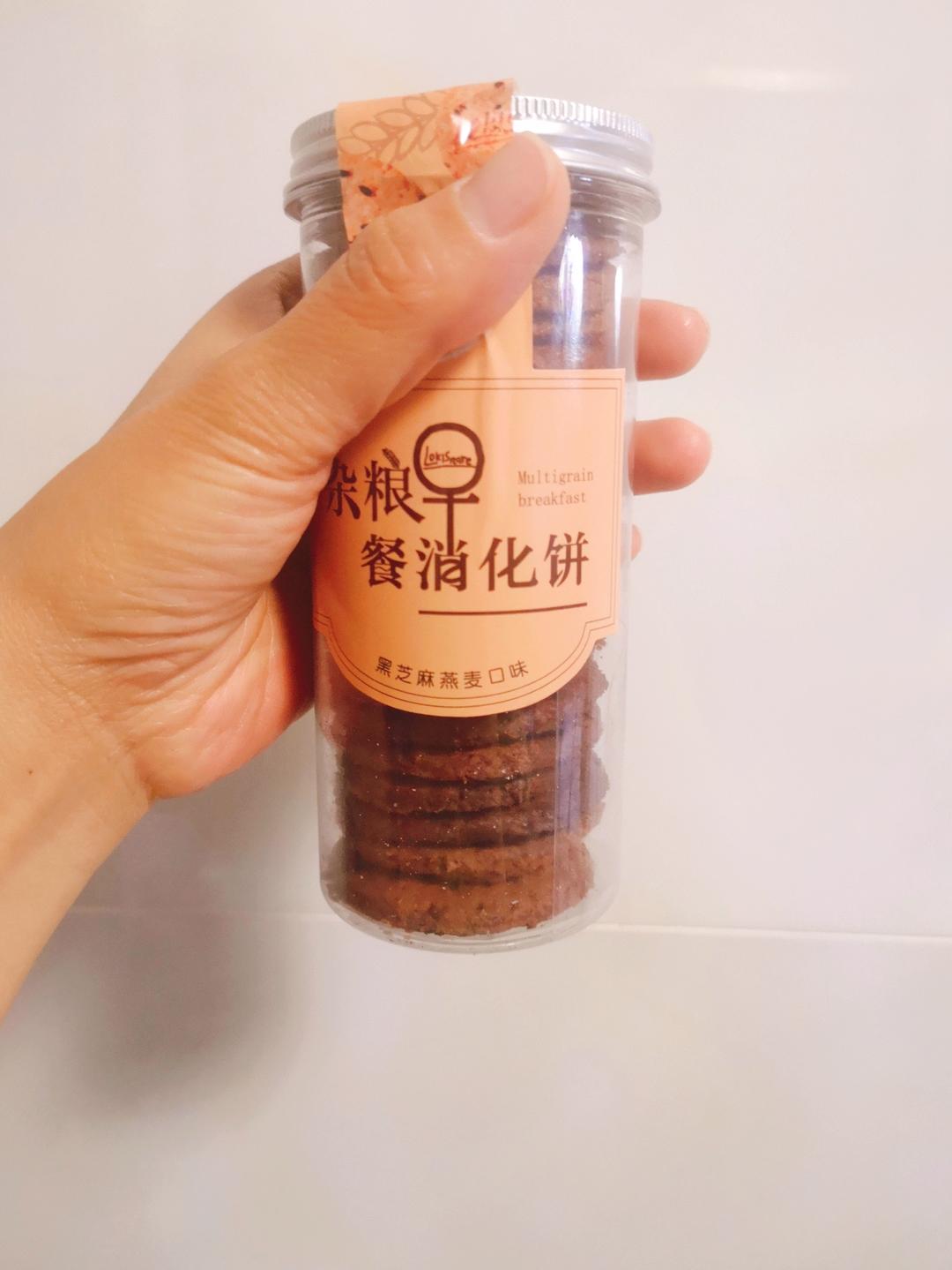 全麦消化饼干【朴素温良的好味道】