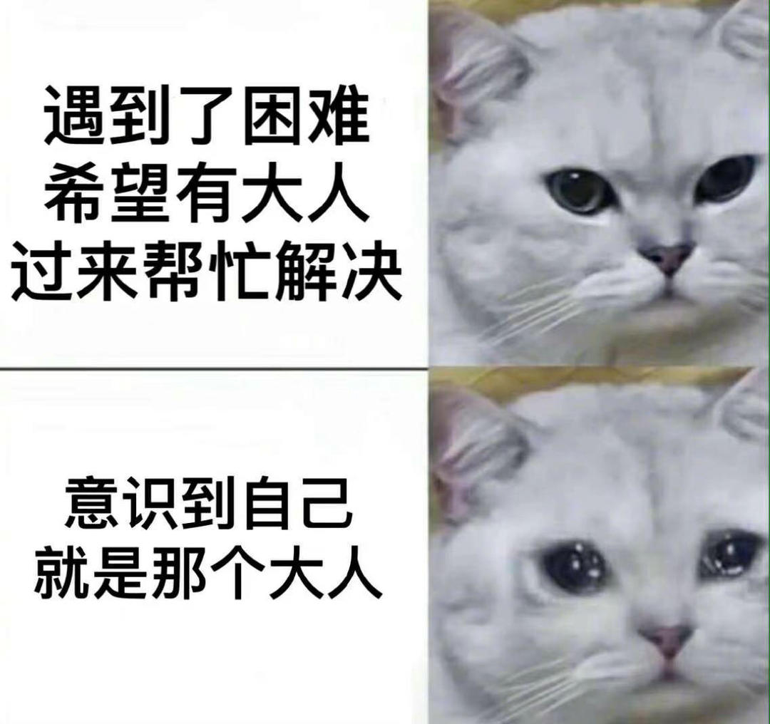 喝酸奶要舔盖儿已被注册