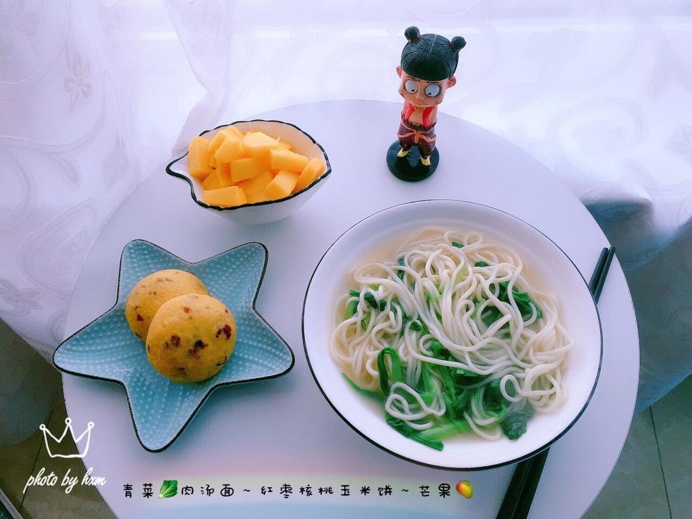 小猫家早餐