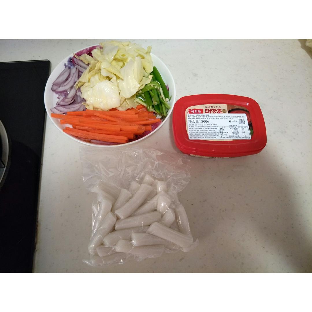 韩式辣炒年糕（or网红芝士套路之芝心年糕）