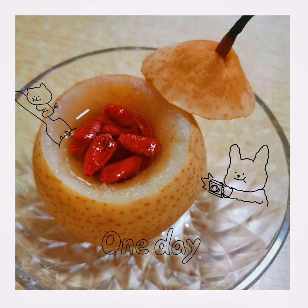 蒸梨
