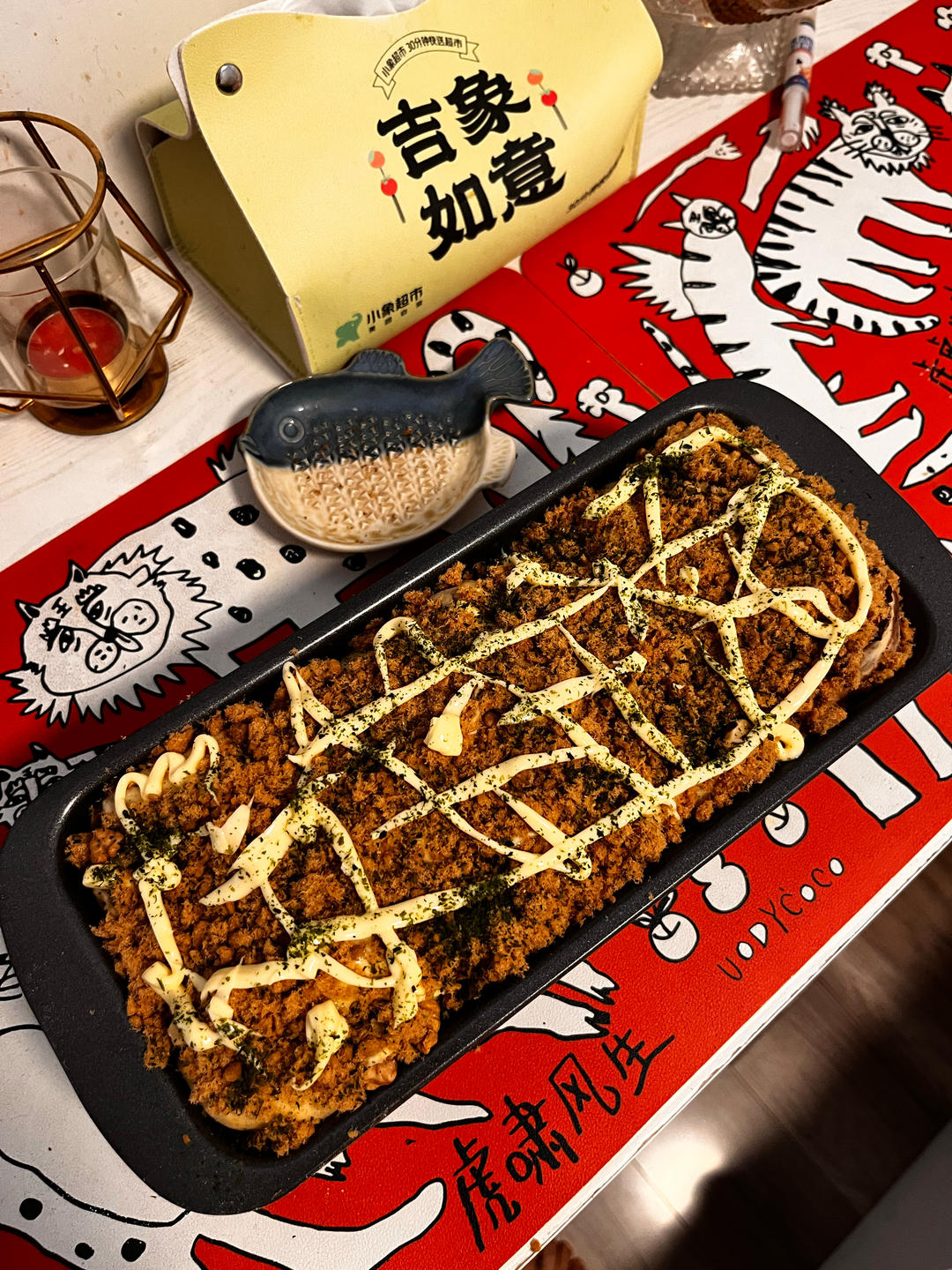 软到下腰的红豆肉松吐司