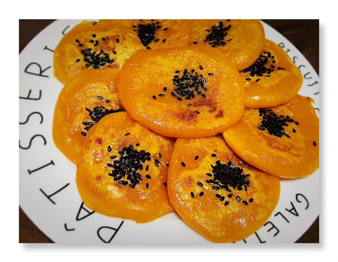 无糖无馅南瓜饼