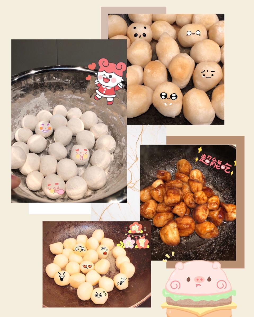 炒汤圆/炒元宵