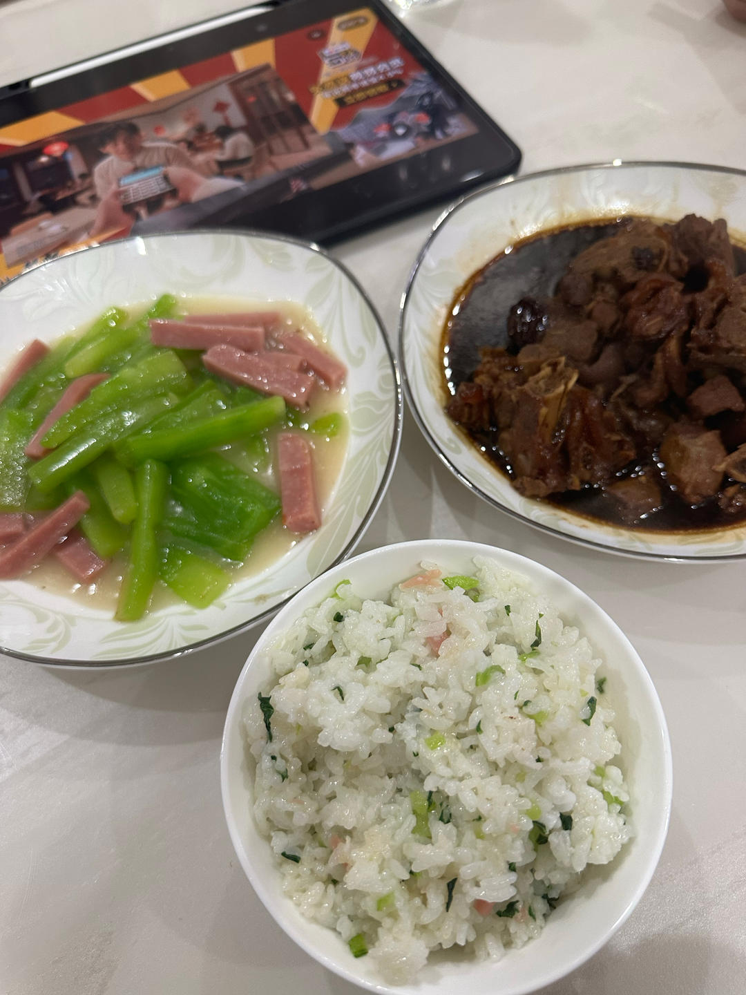 鲜🉐️掉眉毛的莴笋炒火腿