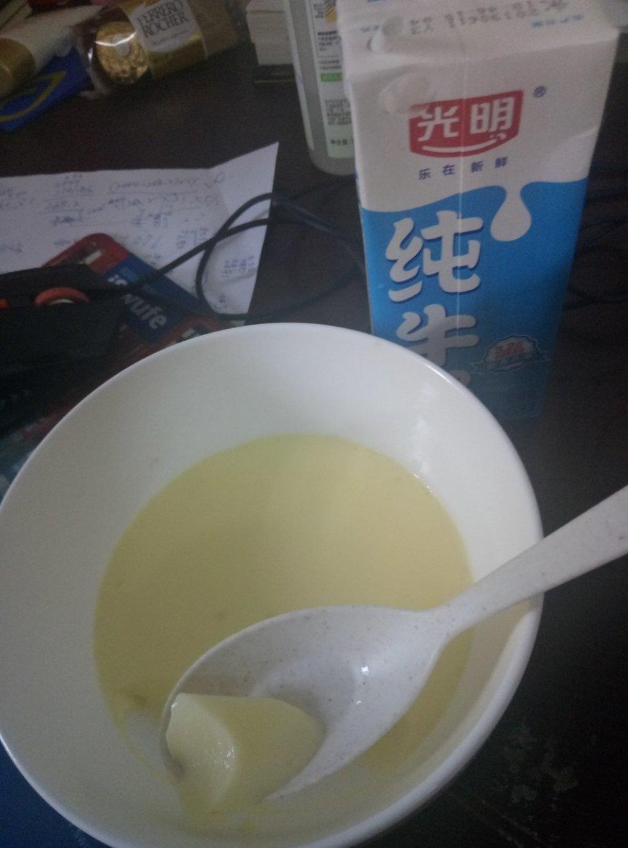 超快手低失败近乎完美蒸蛋法