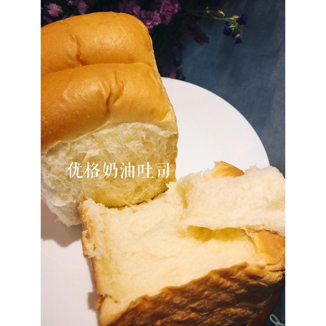 优格奶油吐司～冷藏发酵