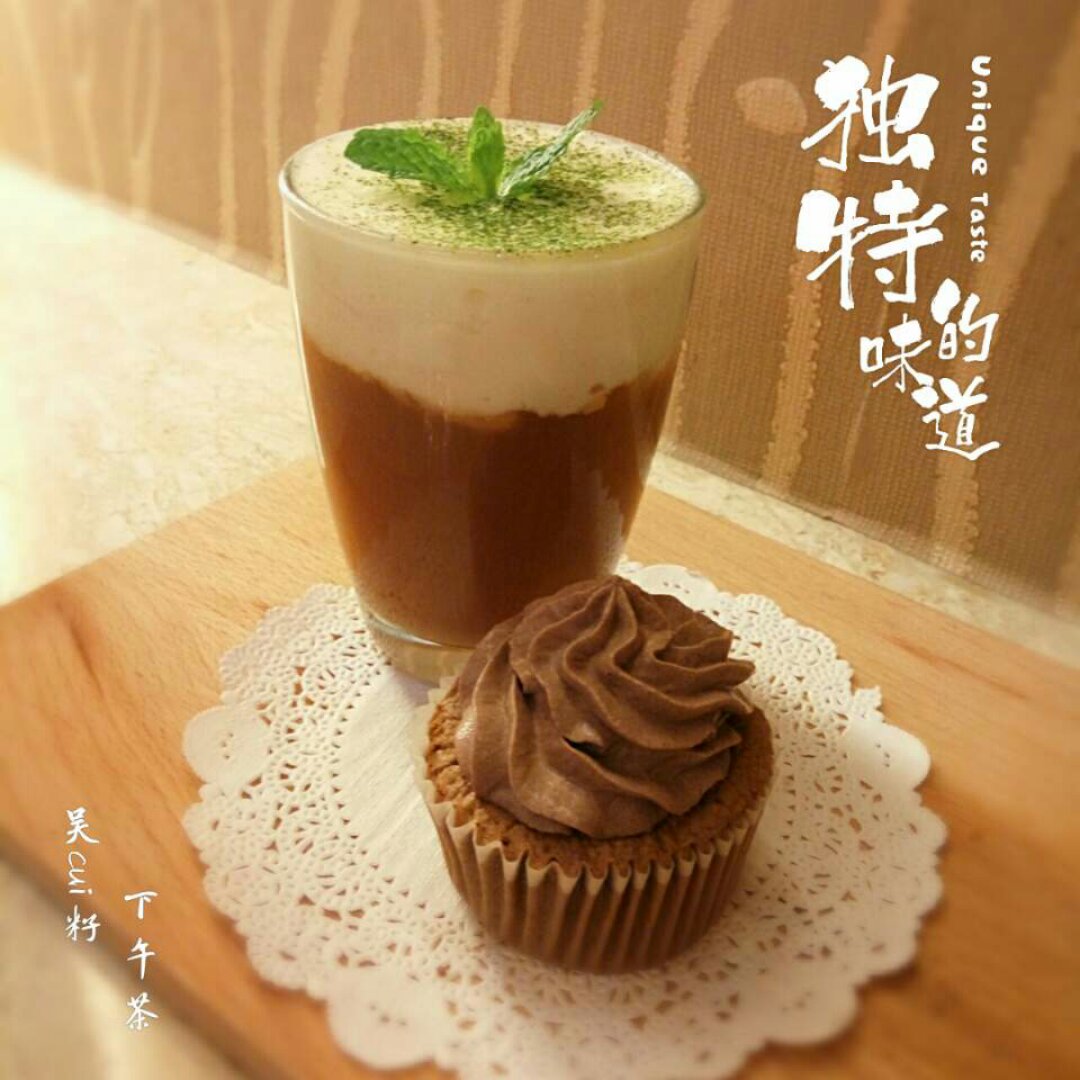 海盐芝士奶盖红茶