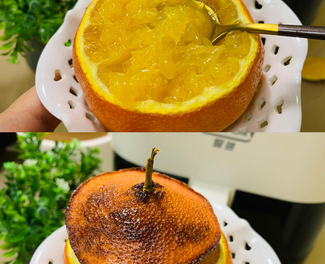 空气炸锅烤果冻橙的做法