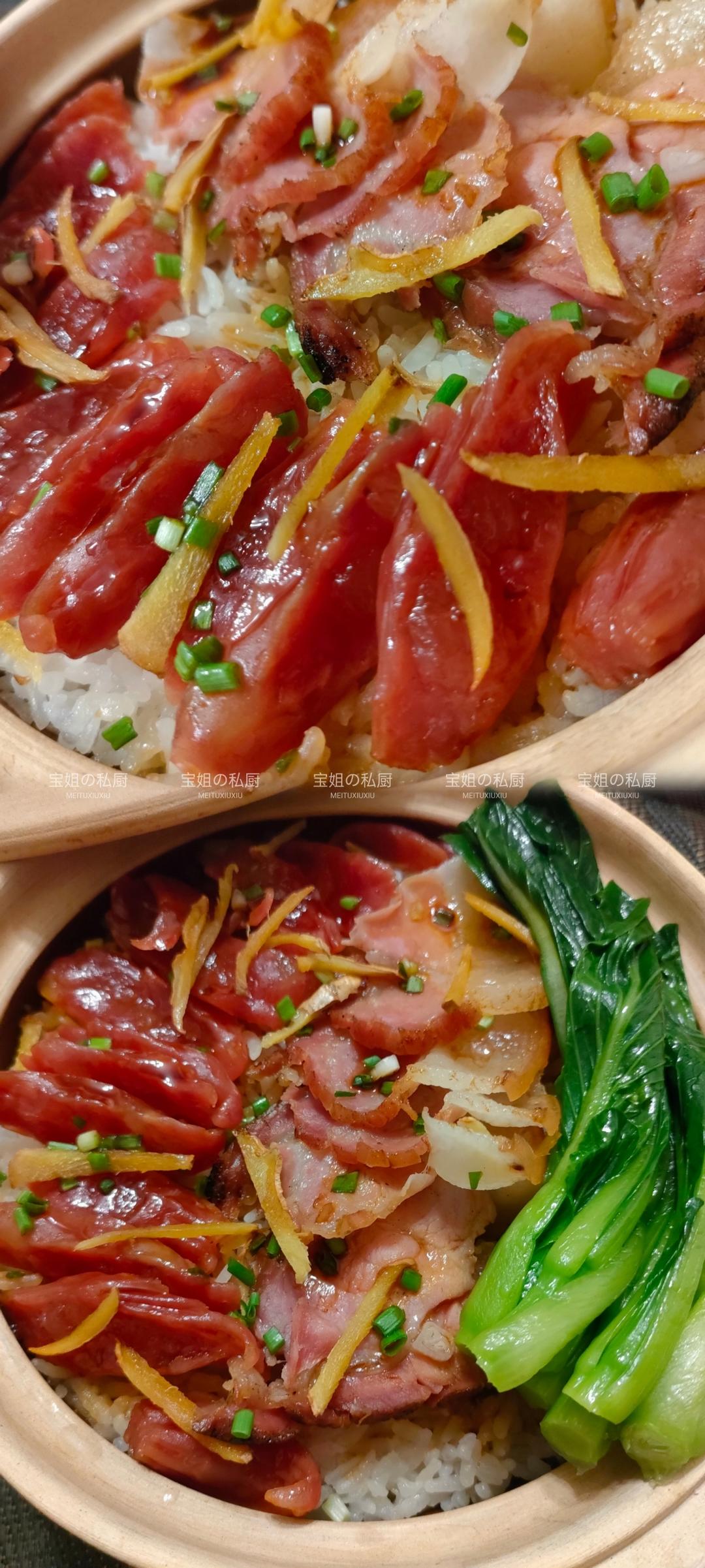 焦香香广式腊味煲仔饭的做法 步骤9