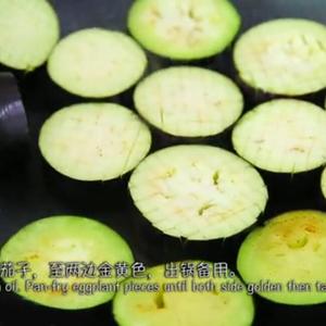 Dongpo eggplant 东坡茄子 145的做法 步骤2