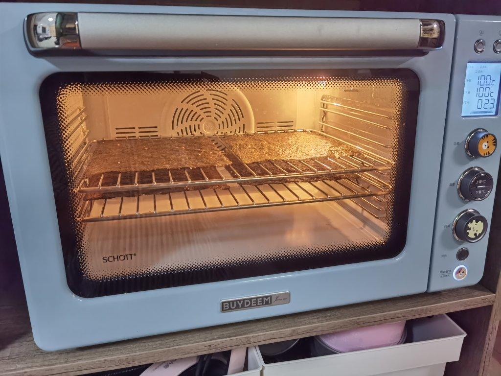 全麦红茶贝果【7月北鼎烤箱食谱】