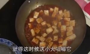 快手麻婆豆腐的做法 步骤8