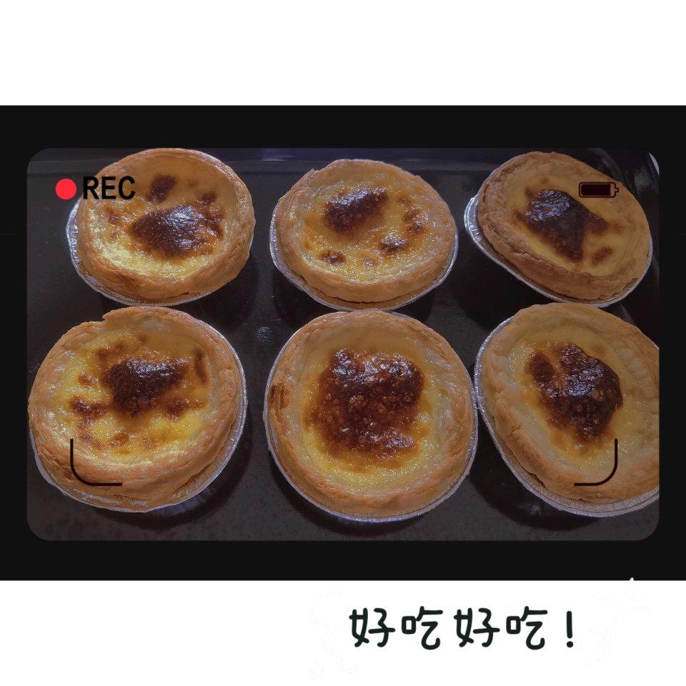 超嫩滑的葡式蛋挞(全蛋版)新手友好『秒杀KFC』