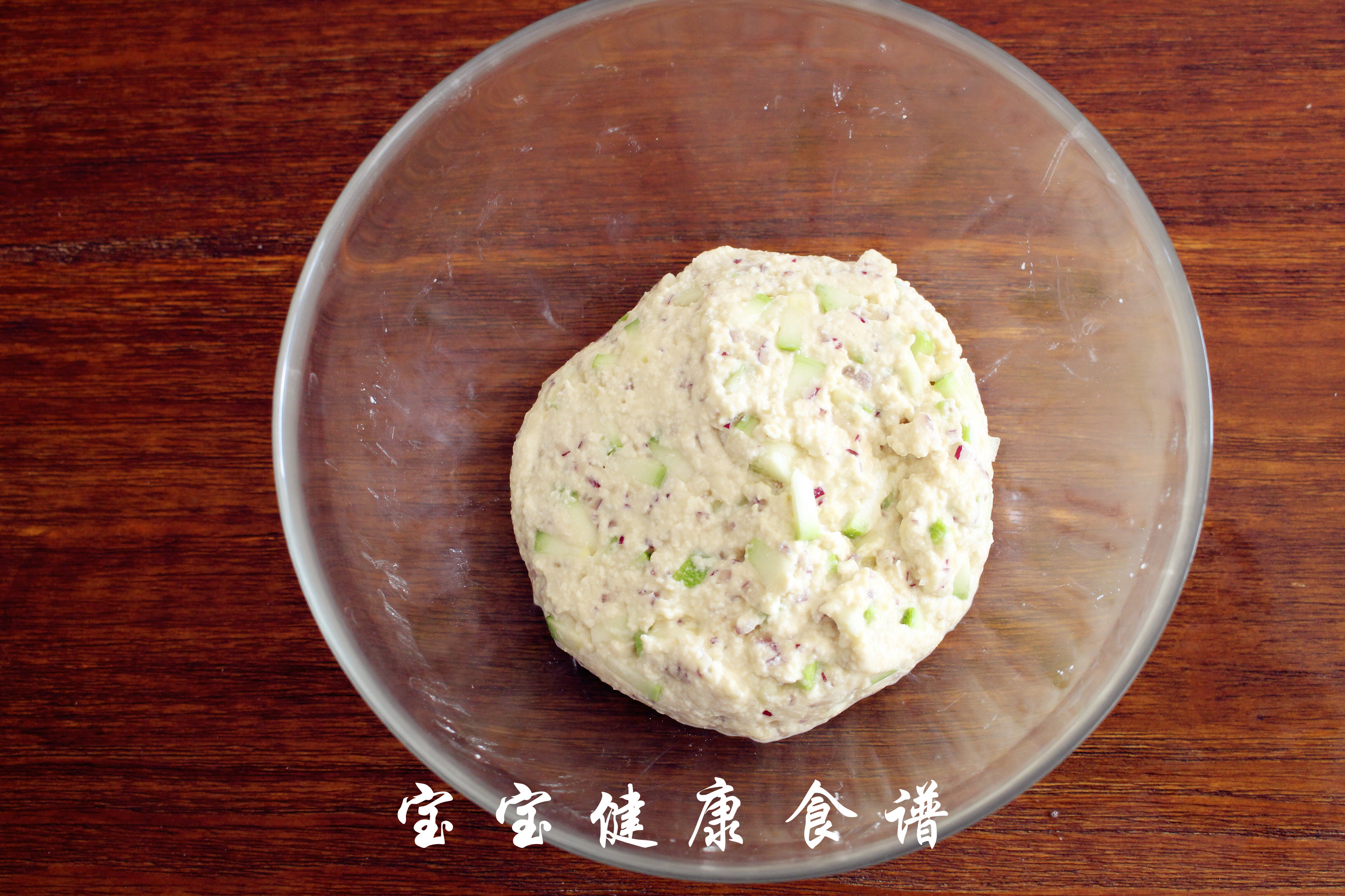 西葫芦豆腐饼  宝宝健康食谱的做法 步骤6