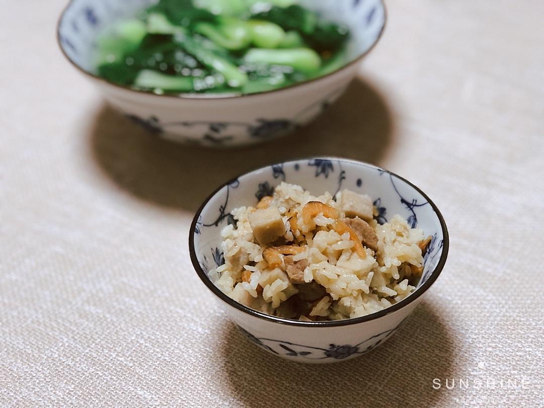 芋头饭（电饭煲操作极简）
