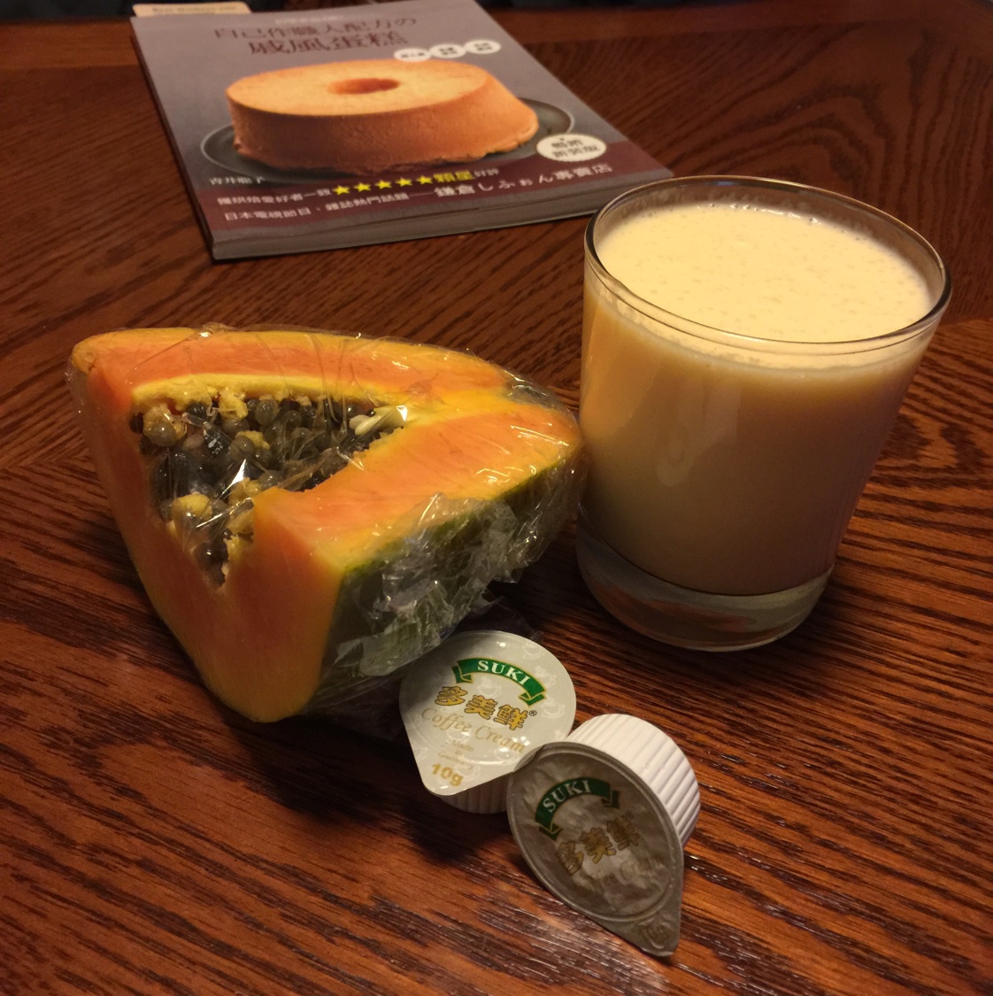 破壁机食谱